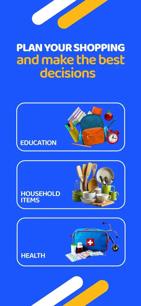 Muqta app screen